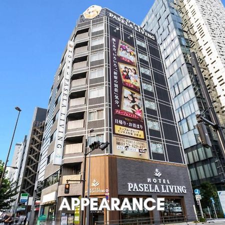 Hotel Pasela Living Τόκιο Εξωτερικό φωτογραφία